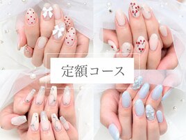 定額コース