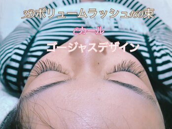 アネラカプア(Anela Kapua)/