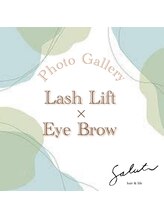 サリュー 町田(salut)/