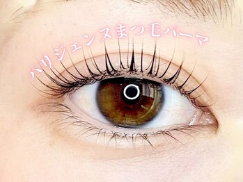 クラッチ江坂 まつげエクステ アイブロウ専門店(CLUTCH)/パリジェンヌラッシュ