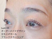 ミベレ 八王子(Mebere)/眉毛とまつ毛ブラックカラー