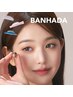 【再来】BANHADA☆韓国ロッド使用まつ毛パーマ(アイシャンプー込み）