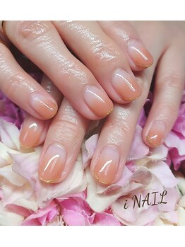 アイネイル(iNAIL)/