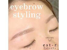エルモ バイ エストアール 筑紫口店(L'mo by est-r.)/#美眉#アイブロウスタイリング