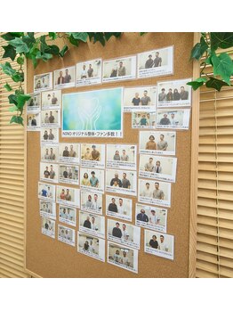 にのみや整体院/NINOオリジナル整体ファン多数♪