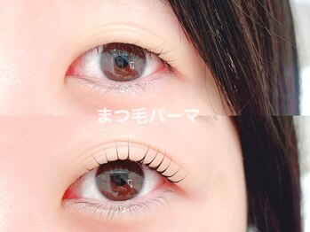 ベリル(BeryL)/一重さんまつ毛パーマ