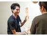 ご予約×の場合でもご案内できる場合がございます。お気軽にお電話下さい♪