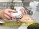 レアムネイル(Leam nail)の写真