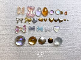 newオーロラ、リボンパーツ