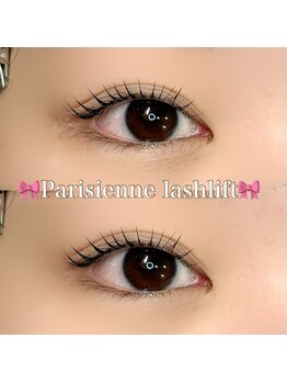 ソプラ 京都駅前店(sopra)/パリジェンヌ