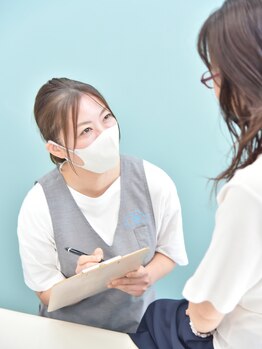 くものベッド/カウンセリング