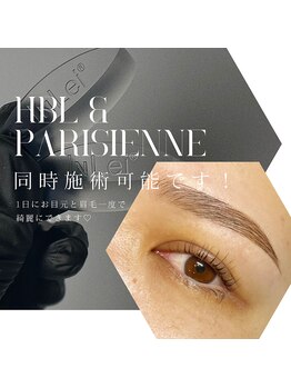 フェリーチェ(Felice)/HBL &パリジェンヌ！