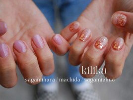 ホロ