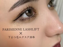 ジェイムファイブアイ(Jiem 5 eye)/まつげパーマ＆パリジェンヌ