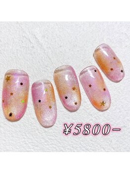 スペードハニー(Spade Honey)/