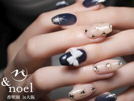 大人かわいいを詰め込んで