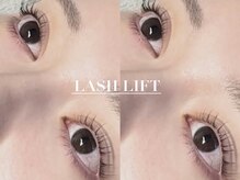 リコ ヘアアンドリラクゼーション(LICO)/ラッシュリフト