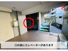 まつ毛パーマ＆眉毛サロン SSIN STUDIO【シーン スタジオ】 川口店/*+. SSIN STUDIO 川口 *+.