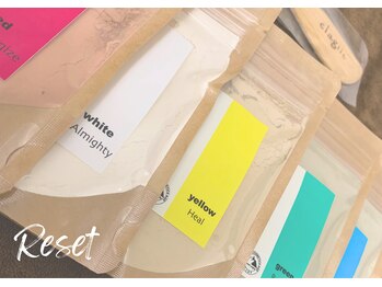 リセット(Reset)/ホームケア