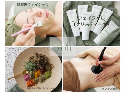 ビオン 松戸(bion)の写真