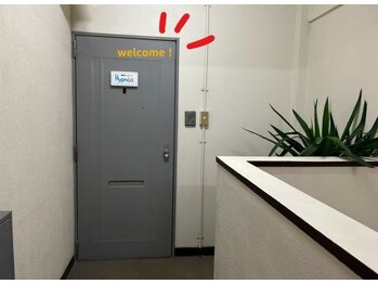 頭専門マッサージ Hypnos【ヒュプノス】/到着です!