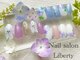 リバティ(Liberty)の写真
