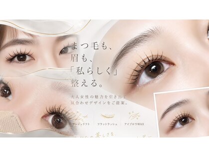 シルフ 尼崎店(Sylph)の写真