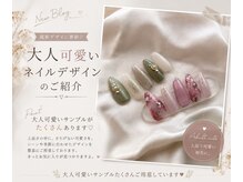 リーモ(Liimo)