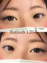 リアン(Lien)/フラットラッシュ　