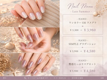 ネイル マテリア 池袋店(Nail Materia)の写真