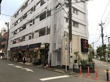 中国気功整体 同仁堂/[外観1]