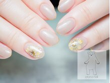 オトナネイル(otona nail)/グレージュの大人向日葵ネイル