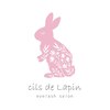 シルドラパン(cils de Lapin)のお店ロゴ