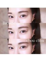 シュシュ(chou chou)/美眉スタイリング