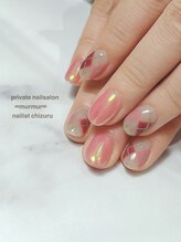 プライベート ネイルサロン マーマ(murmur)/アーガイルチェックネイル