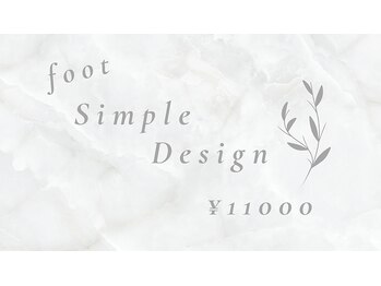 ピアレス(Peerless)/フットネイル定額¥11,000コース
