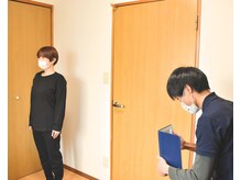 リメイク 町田店(Remake)/姿勢が気になる方は写真で確認