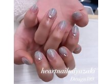 はあとねいる 宮崎高千穂通店/