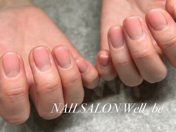 パラジェル グラデーション