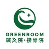 グリーンルーム鍼灸院 接骨院 戸塚院(GREENROOM鍼灸院 接骨院)のお店ロゴ