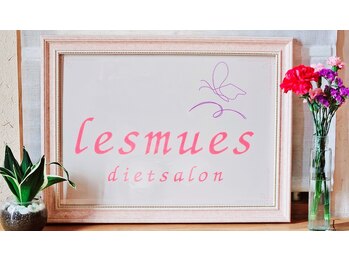 レミュー(Lesmues)/