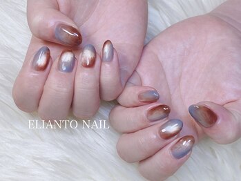 エリアントネイル(ELIANTO NAIL)/