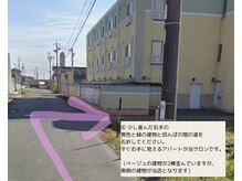 シュエッティ(chouettie)/アクセス