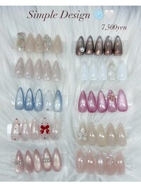 ２月デザイン定額¥8,500