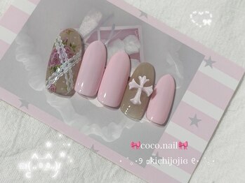 ココネイル 吉祥寺(coco.nail)/