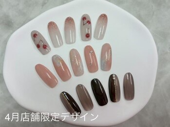 店舗限定ネイル