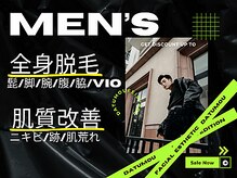 ビースキン 広島(BE:SKIN)