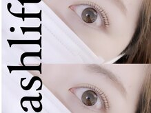 ユー アイズ(u eyes)/まつ毛パーマはデザイン豊富☆