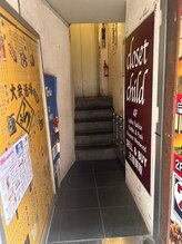 ミライ小顔 新宿店(MIRAI小顔)/道案内9