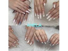 アネラ(ANERA)